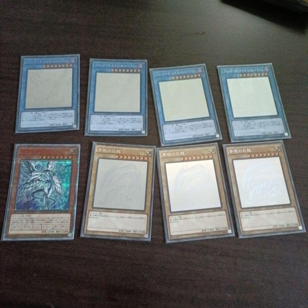 大量の処分品　是非是非商品説明ご覧なってください 写真随時アップしてきます