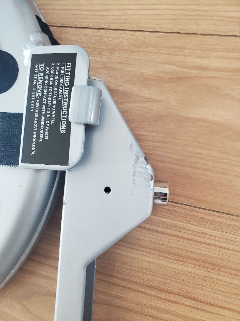 disklok ステアリングロック シルバー(Mサイズ)