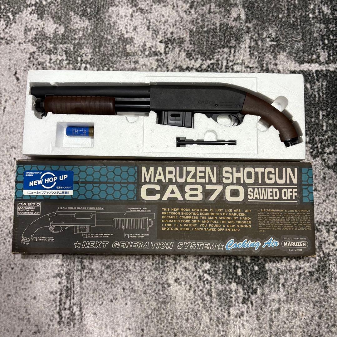 MARUZEN CA870 SAWED OFF エアコッキングショットガン