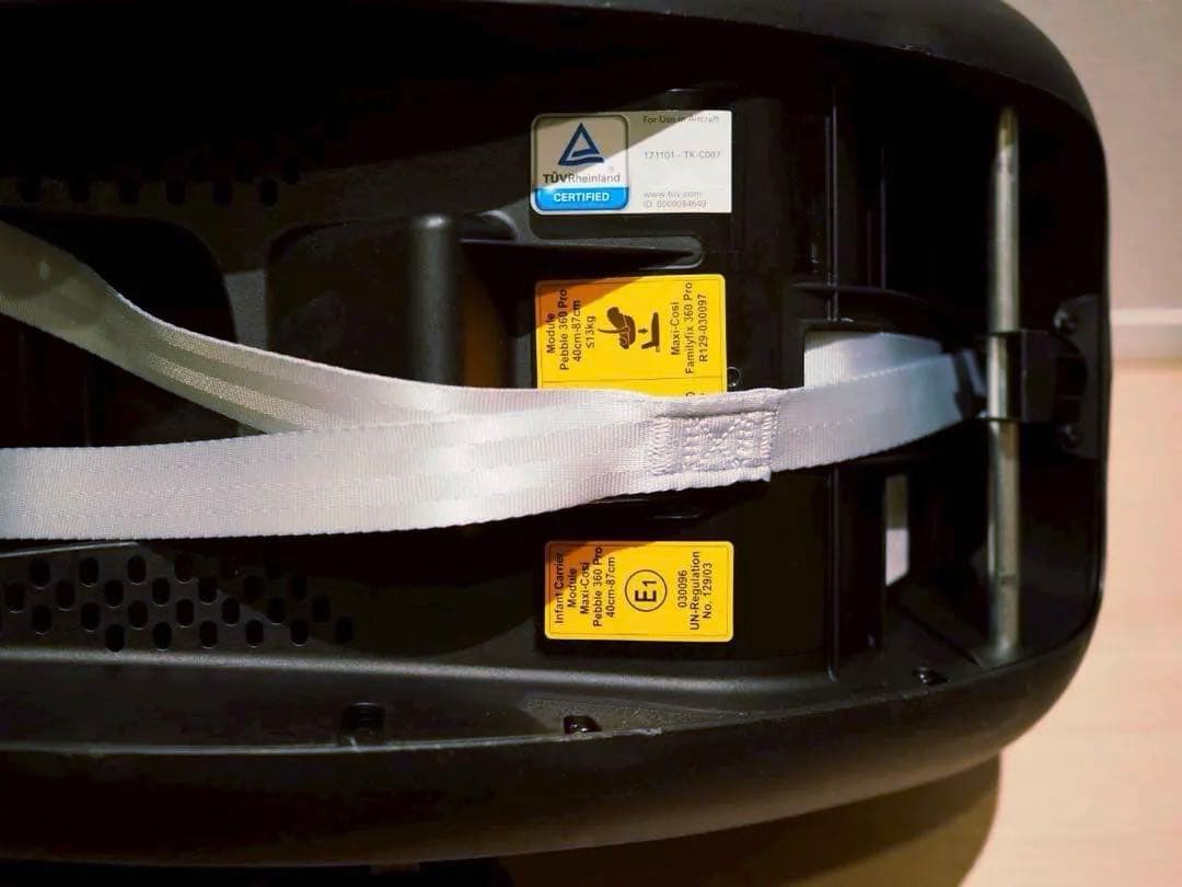 統◆ トラベルシステム　Pebble 360 Pro チャイルドシート