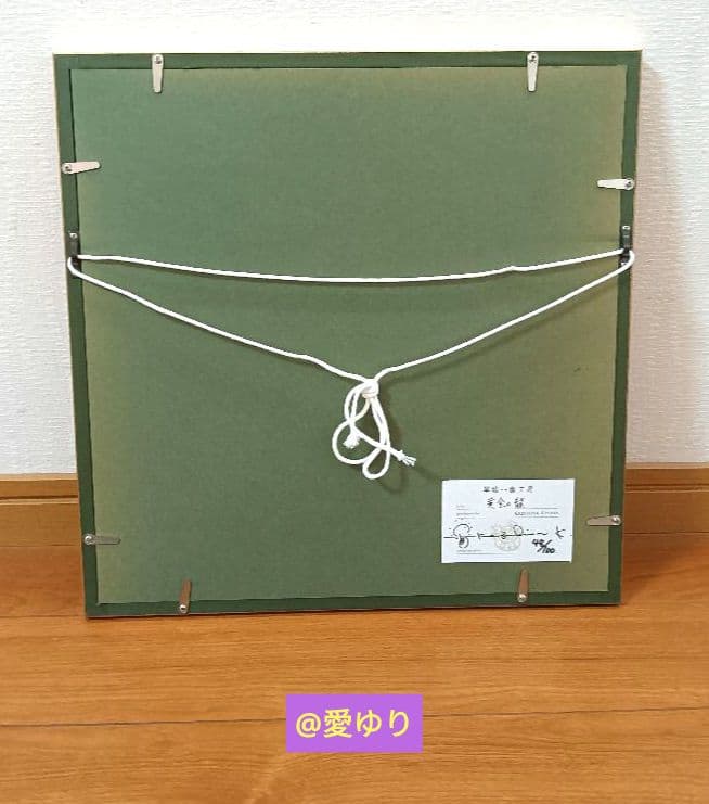 ⚜️草場一壽♦超貴重✨シルクレ作品♦美麗『黄金の龍』高度技術⭐製作絶版⭐入手困難