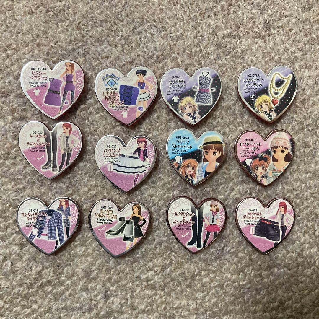 プリティーリズム プリズムストーン トランク まとめ売り