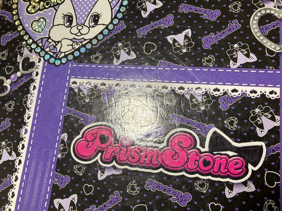 プリティーリズム プリズムストーン トランク まとめ売り