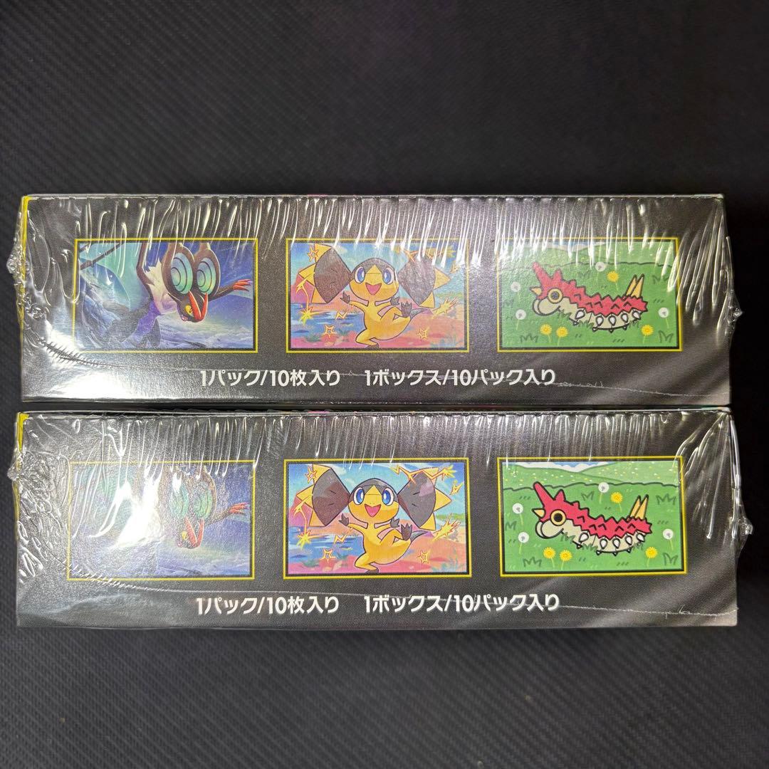 ポケモンカードゲーム MEGAドリームex シュリンク付き 2BOXセット