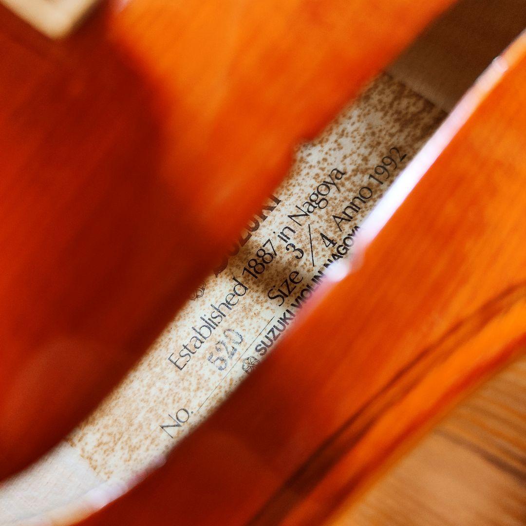 【優音美杢】スズキ No.520 3/4 バイオリン 1992