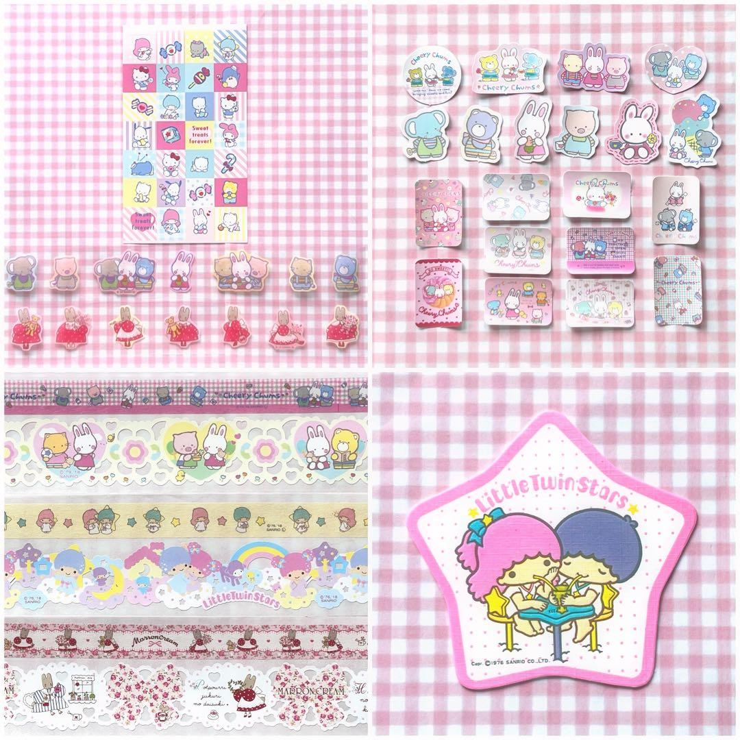 サンリオ レトロ おすそ分けファイル DXセット♪ラスト1点