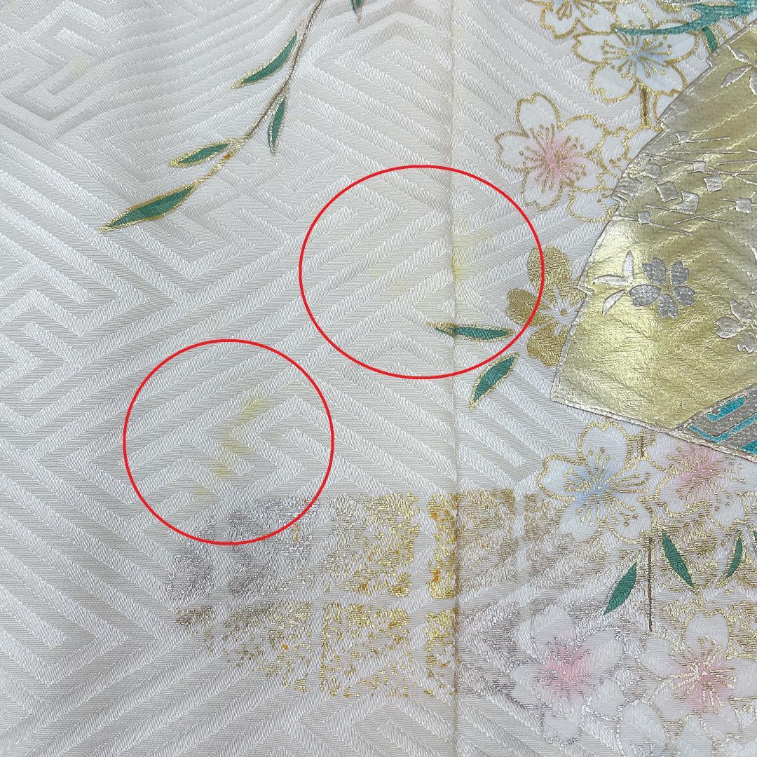 Y★3883★ 振袖 襦袢付き 袷 クリーム色 花柄 レトロ品