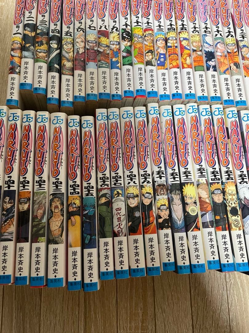 ナルト　NARUTO 1〜７２巻　全巻セット