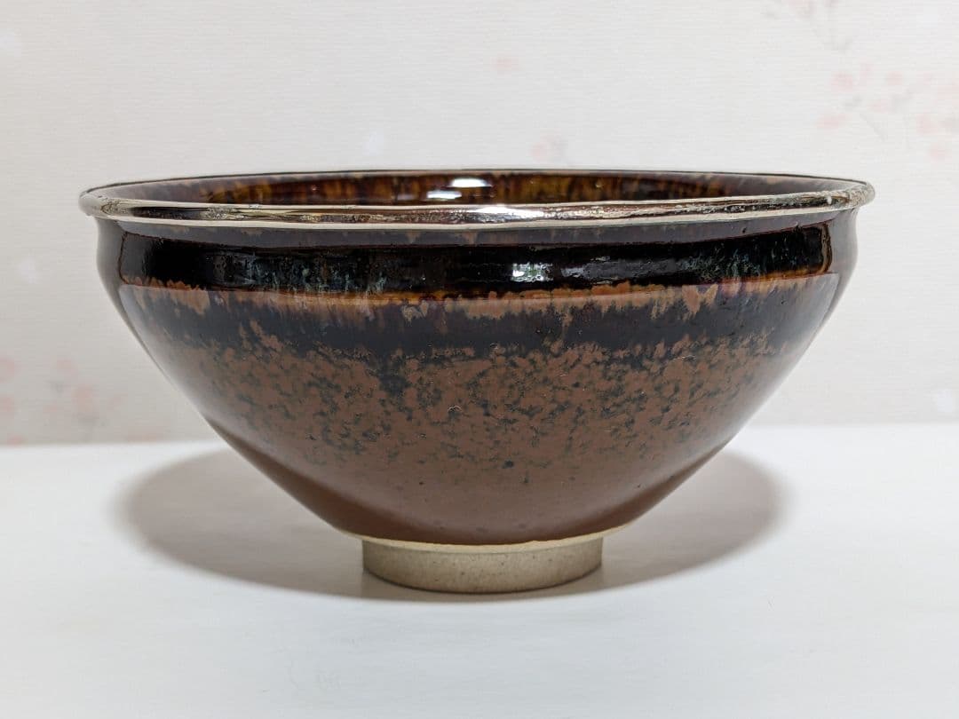 ♦中国 天目 覆輪抹茶盌 茶道具 古玩 古美術 アンティーク 骨董品 レクション