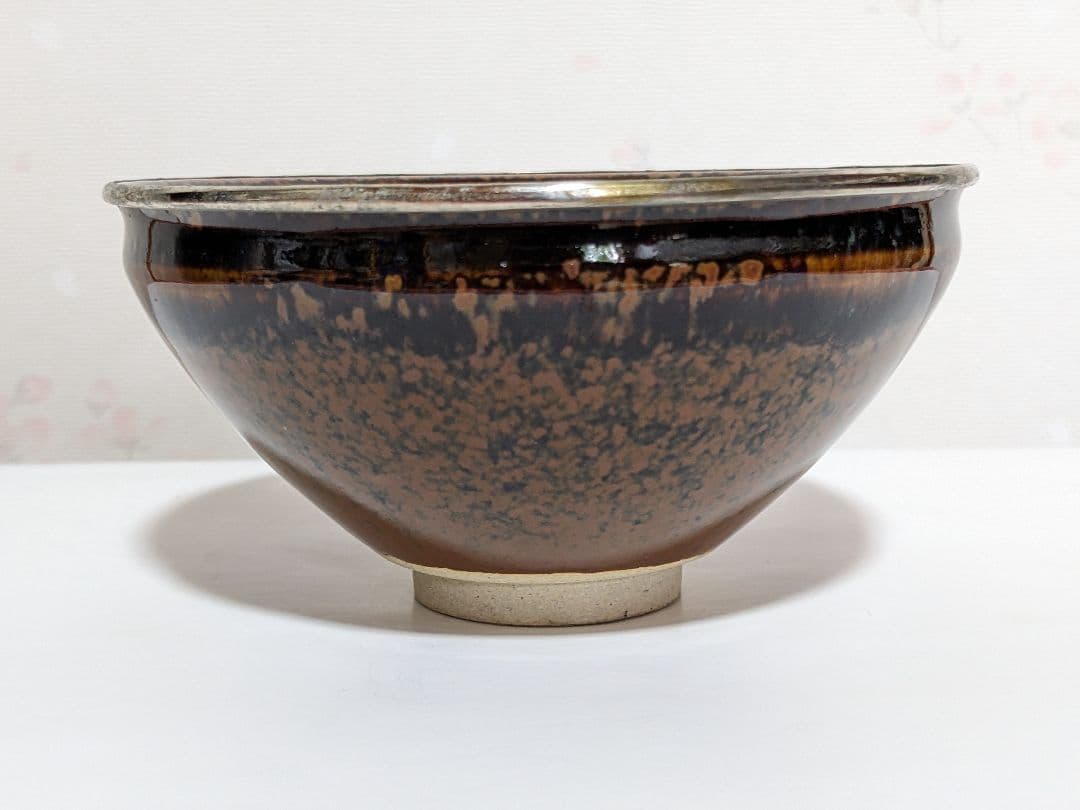 ♦中国 天目 覆輪抹茶盌 茶道具 古玩 古美術 アンティーク 骨董品 レクション