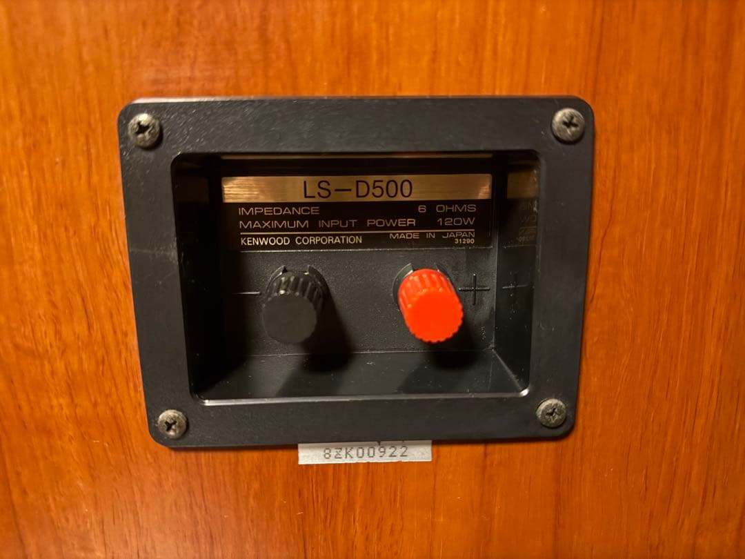 希少美品　ケンウッド　kenwood LS-D500 スピーカーペア　送料無料