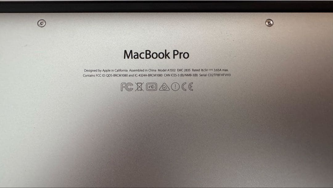 MacBook Pro (Retina 13-inch、Early 2015)