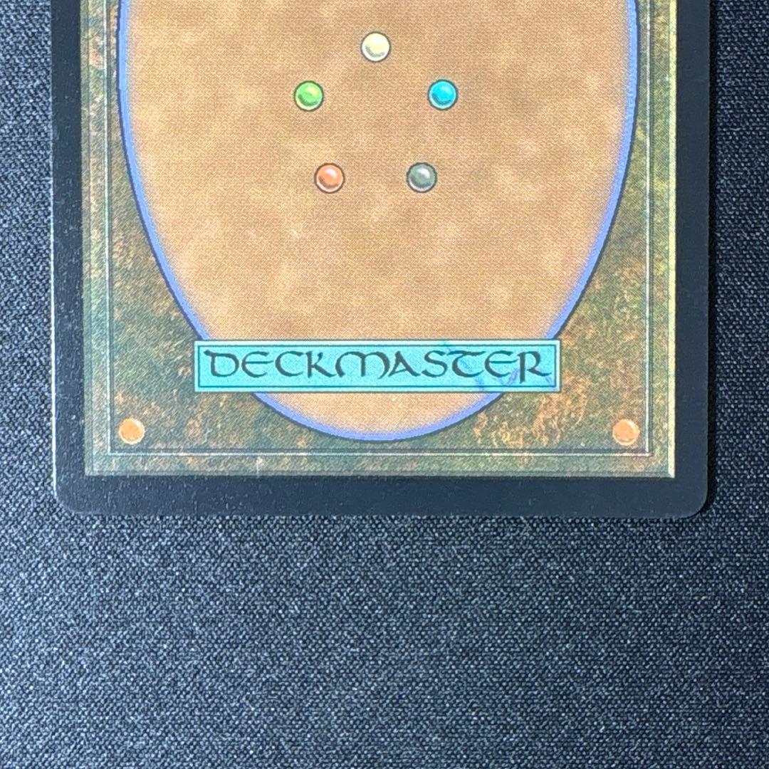 MTG 空中都市、ビュエルバ / 真鍮の都 Foil 英語版