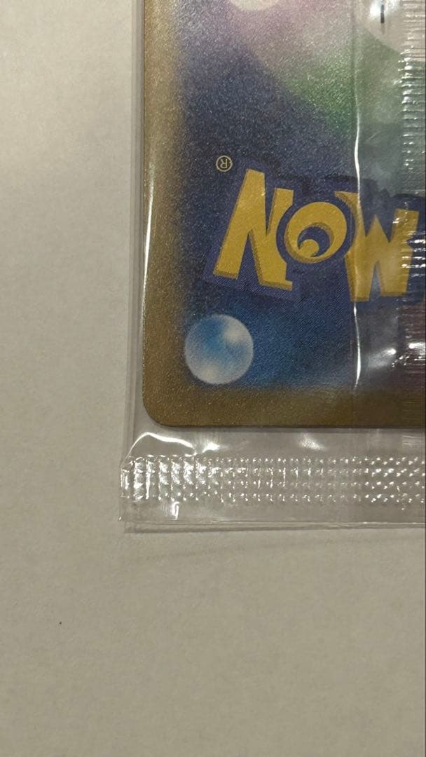 ビクティニ　BWR ビクティニ争奪戦