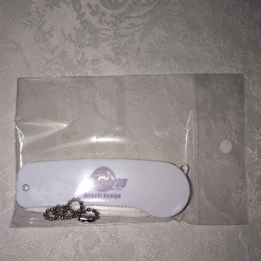 Kiramune デジタルトレカ 神谷浩史セット