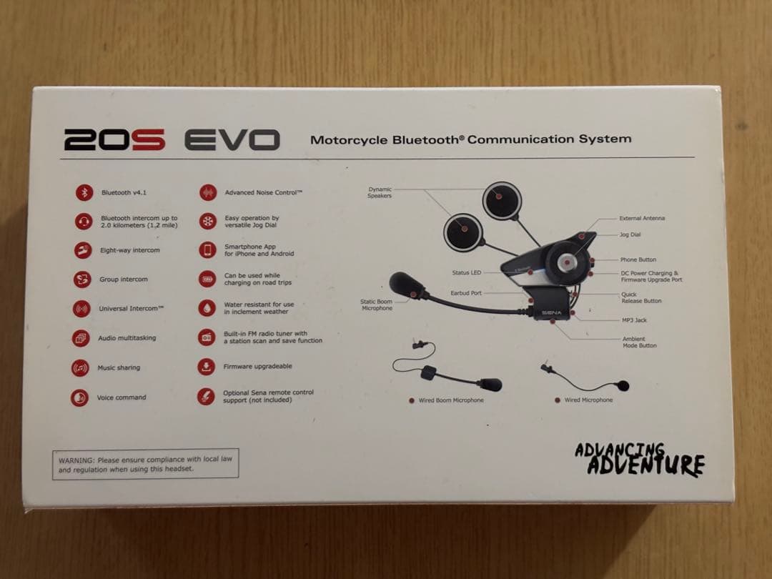 SENA 20S EVO バイク用Bluetoothシステム