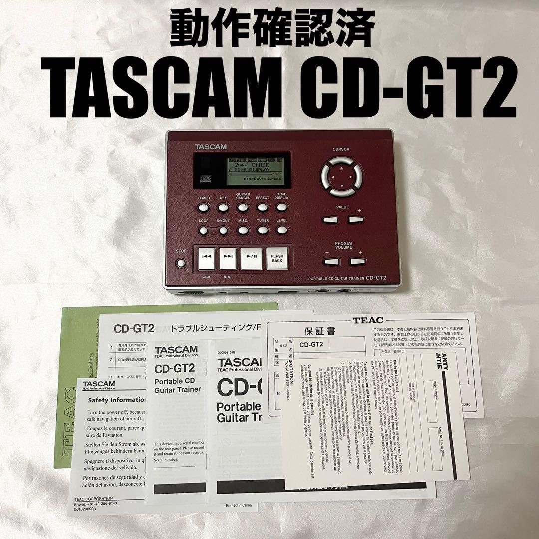 【動作確認済】TASCAM CD-GT2 ポータブルCDギタートレーナー