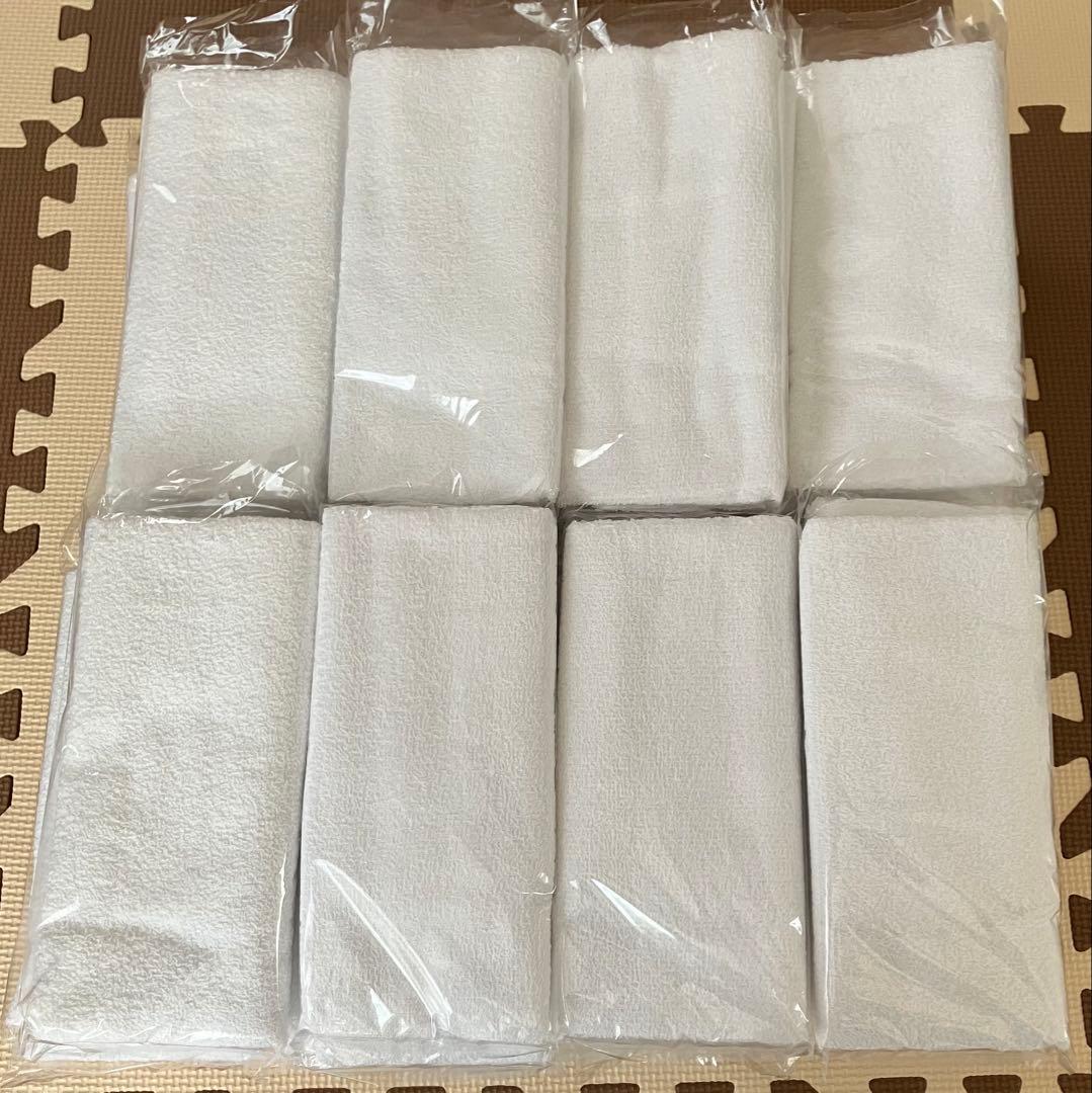 新品未使用　粗品タオル　白　150枚