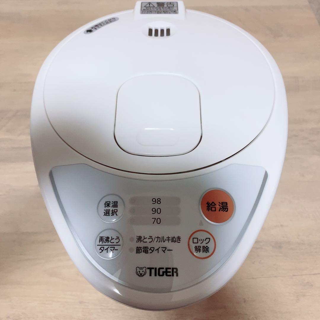 新品TIGER 電動ポット PDR-G221 W 2.2L リコール対象外品