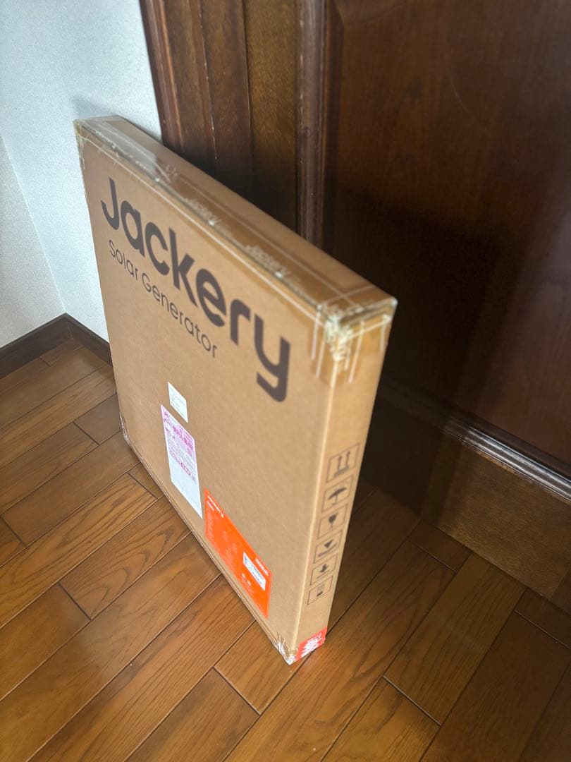 【値下げ】新品未開封 Jackery ポータブル電源 ソーラーパネル 3点セット