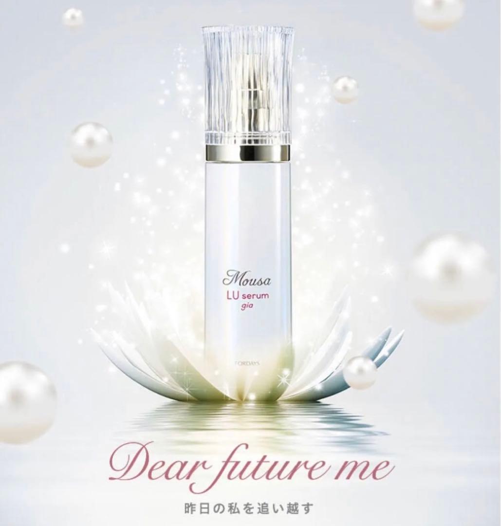 タイムセール！早い者勝ち！フォーデイズ　ムーサ LU・セラム gia