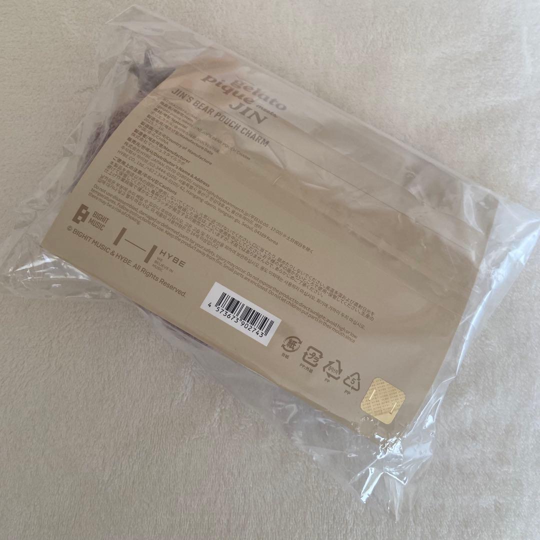 【新品】BTS JINジェラートピケJIN'S BEAR POUCH CHARM