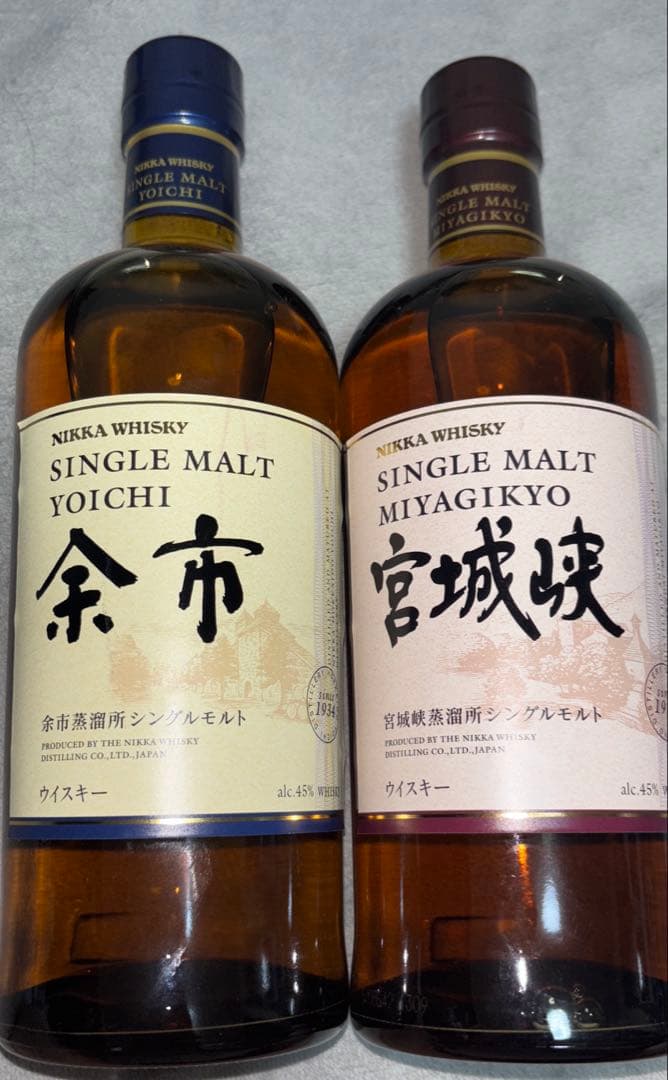 新品 ニッカウイスキー 余市 宮城峡 セット