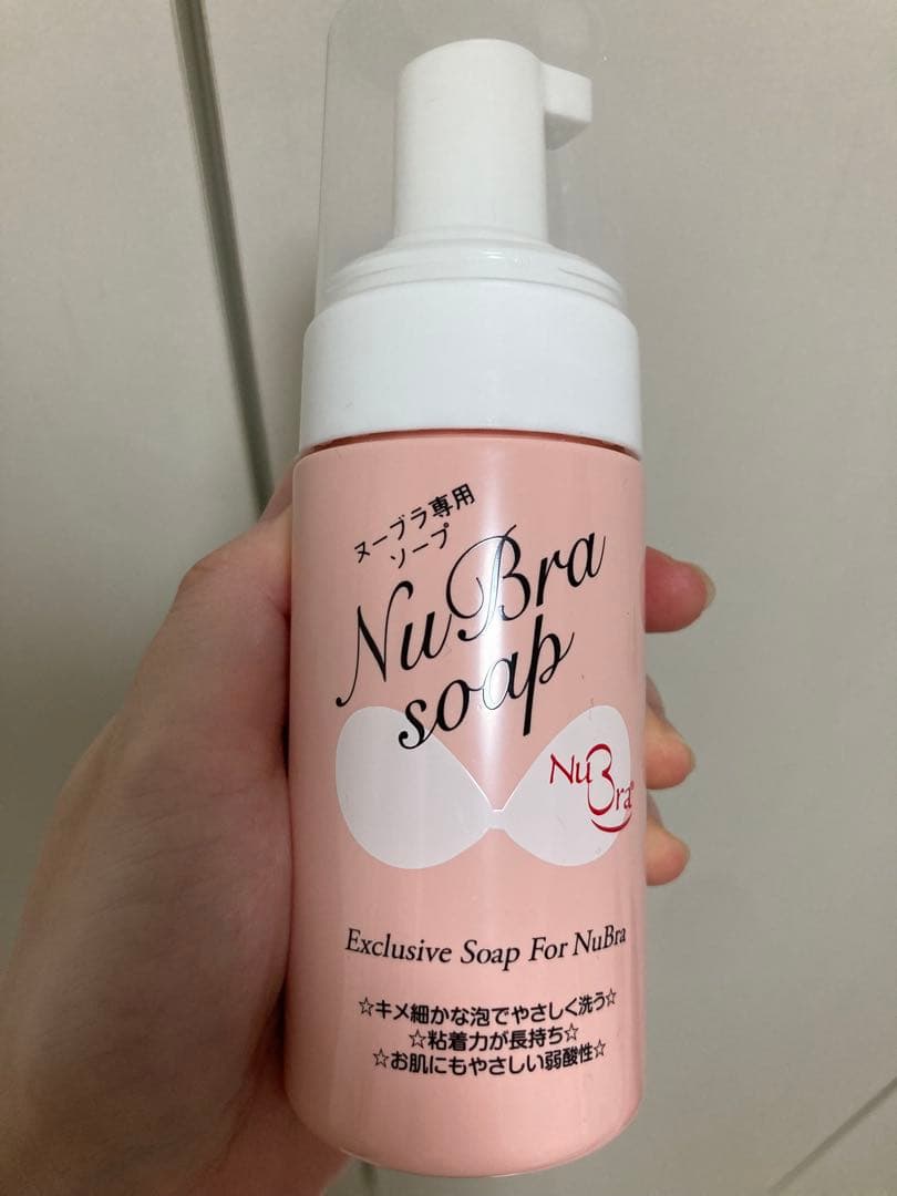 ヴィダ　EVE RHEA ビブラ