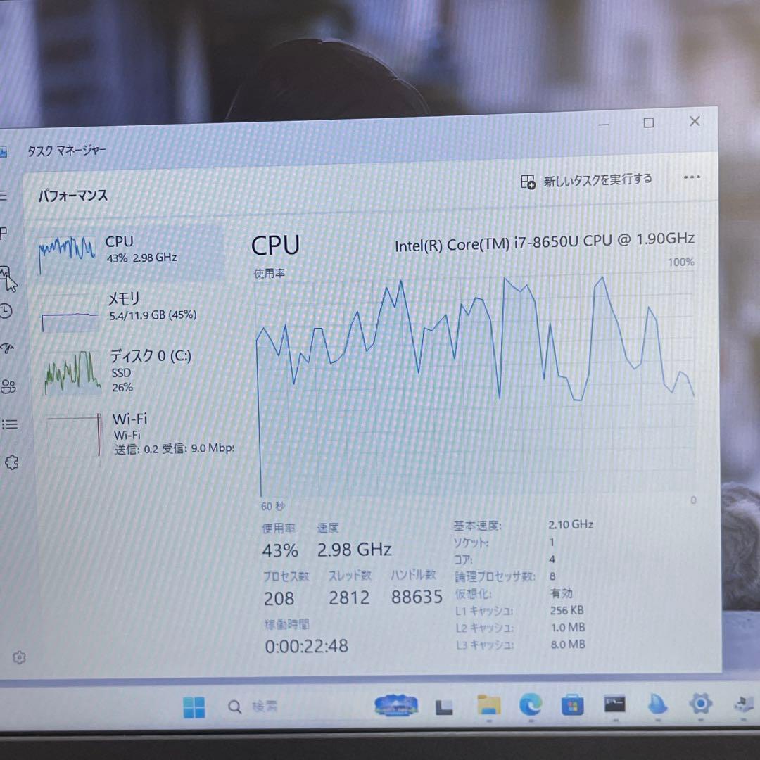 Windowsノート本体 #936 NEC VersaPro VD-3 i7-8650U 12GB 256