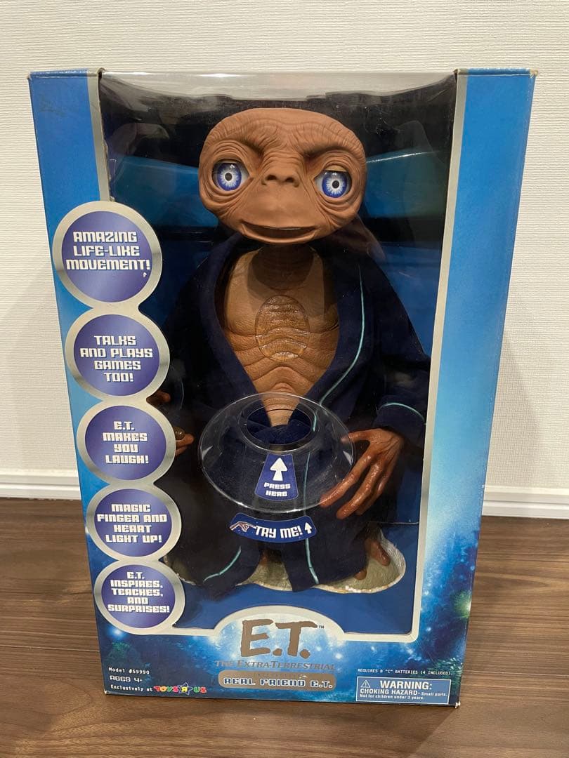 廃版品E.T. Real Friend 限定品フィギュア