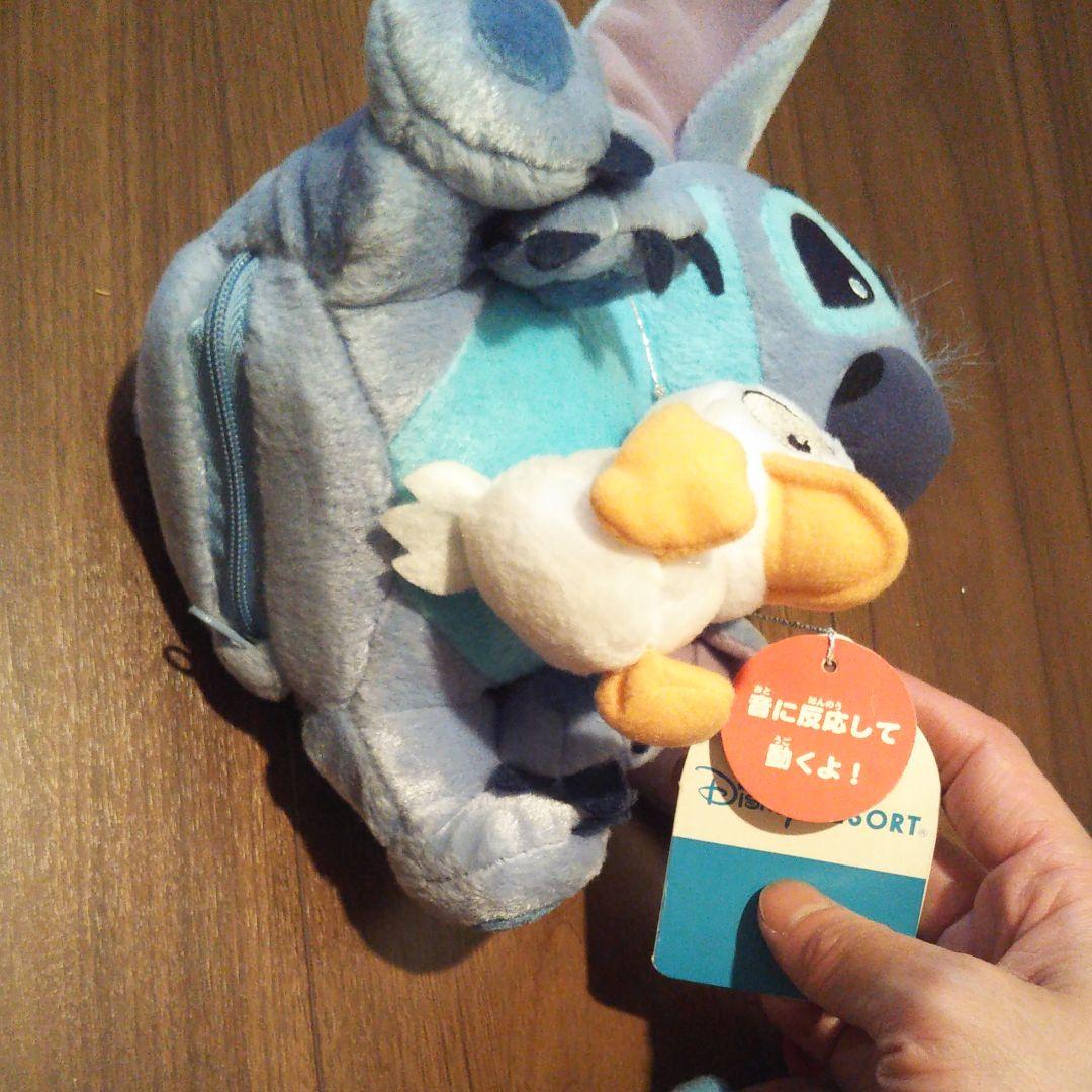 匿名配送☆ リロ&スティッチ ぬいぐるみ ディズニー