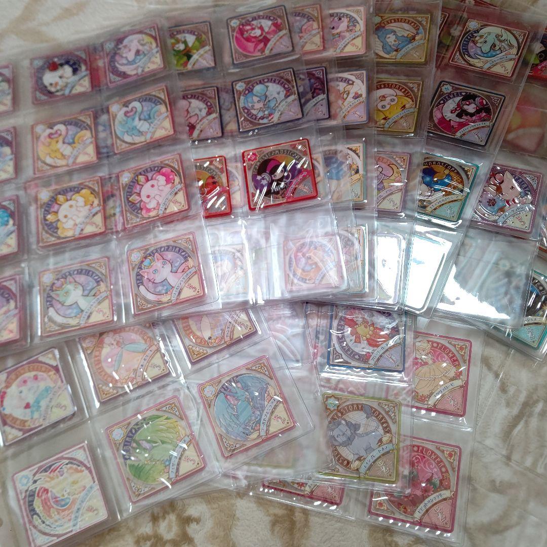 アイカツプラネット スイング セミコンプセット