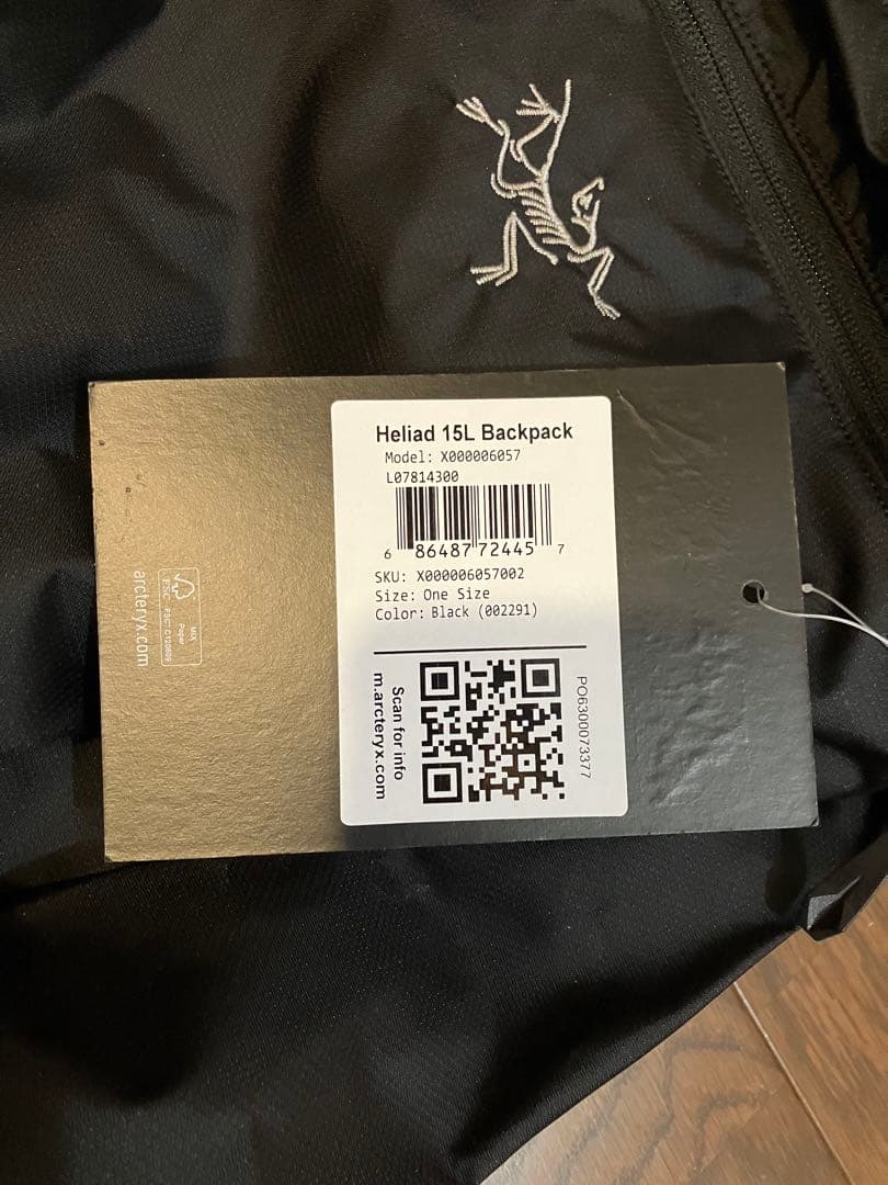 Arc'teryx Heliad 15L Backpack ブラック