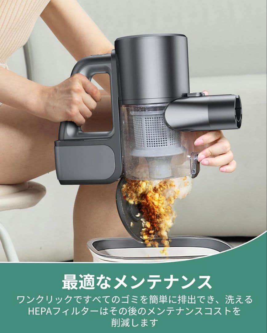 掃除機 コードレス 水拭き Linkifly A9 コードレス掃除機 強力吸引