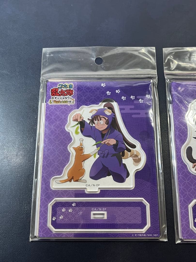 忍たま乱太郎　ナンジャタウン　アクリルスタンド　尾浜勘右衛門　久々知兵助