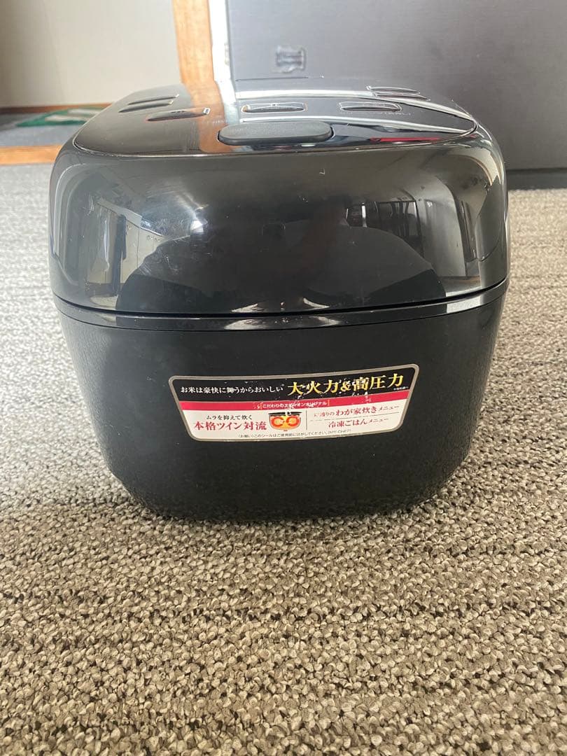 象印 炊飯ジャー NW-CH10E2 圧力IH炊飯器 5.5合