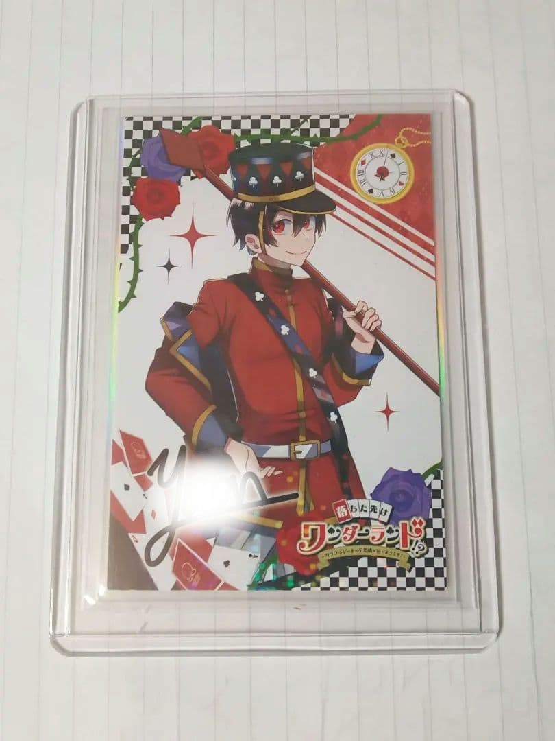 ⭐️るーみページ