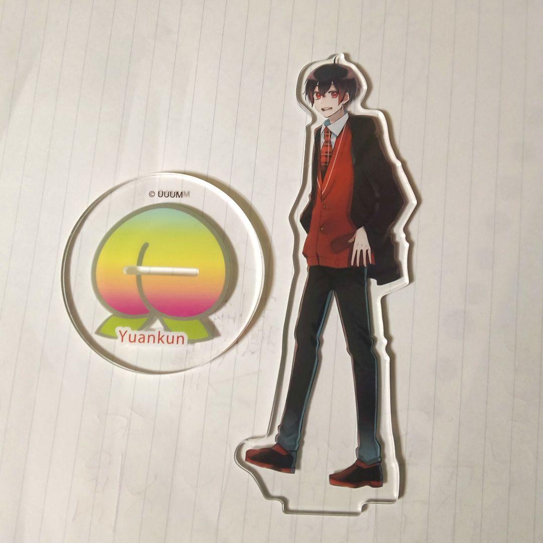 ⭐️るーみページ