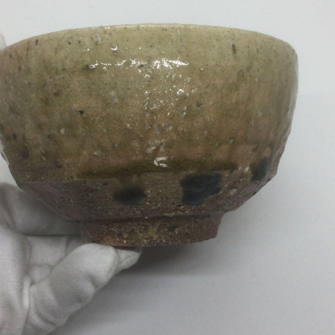 【HMZ321】茶道具　高橋楽斎　茶碗　信楽焼　保管品