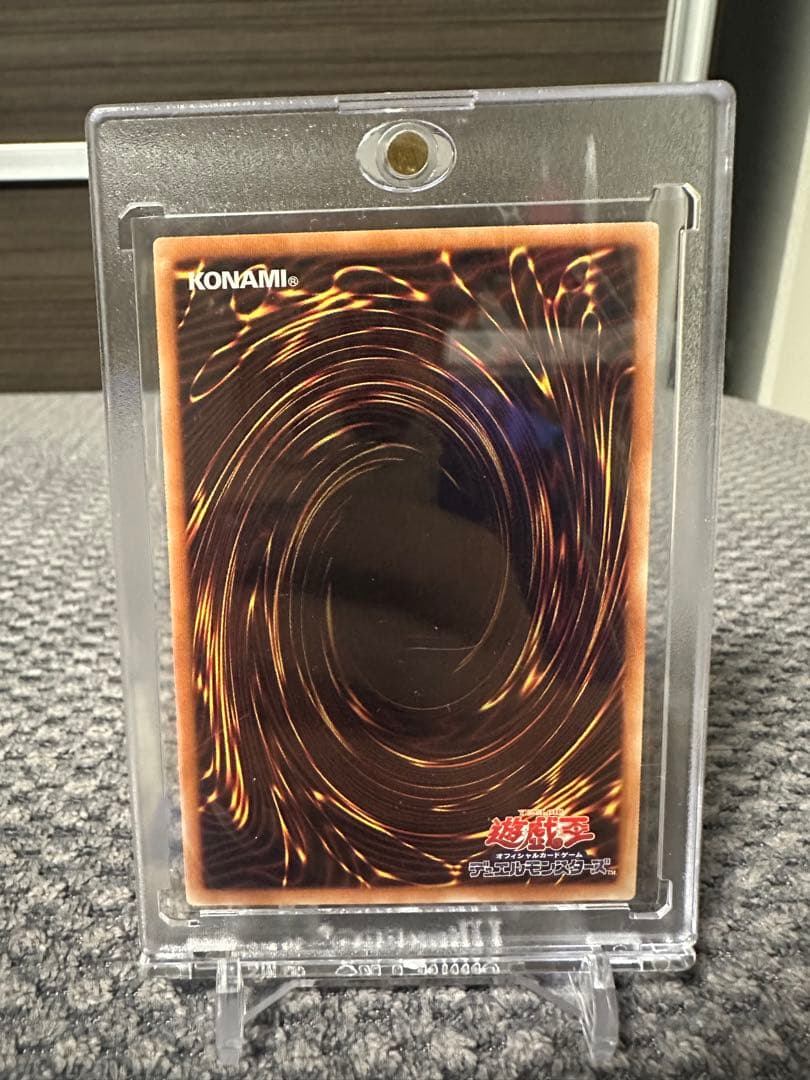 ブラックマジシャンガール　20th レジェコレ