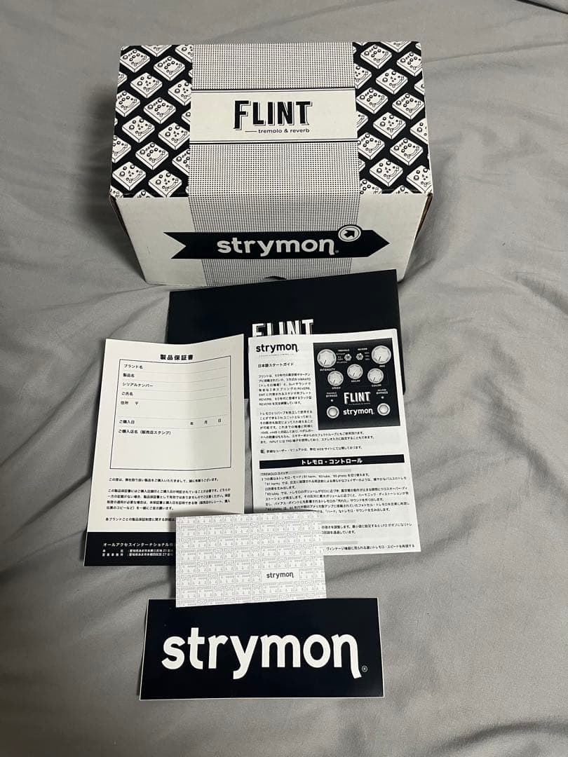 ギター strymon flint v1