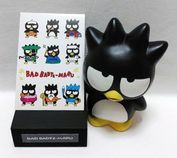 バットばつ丸 幻の初型1号❤︎バットばつ丸1996年最盛期の初型1号1点限り