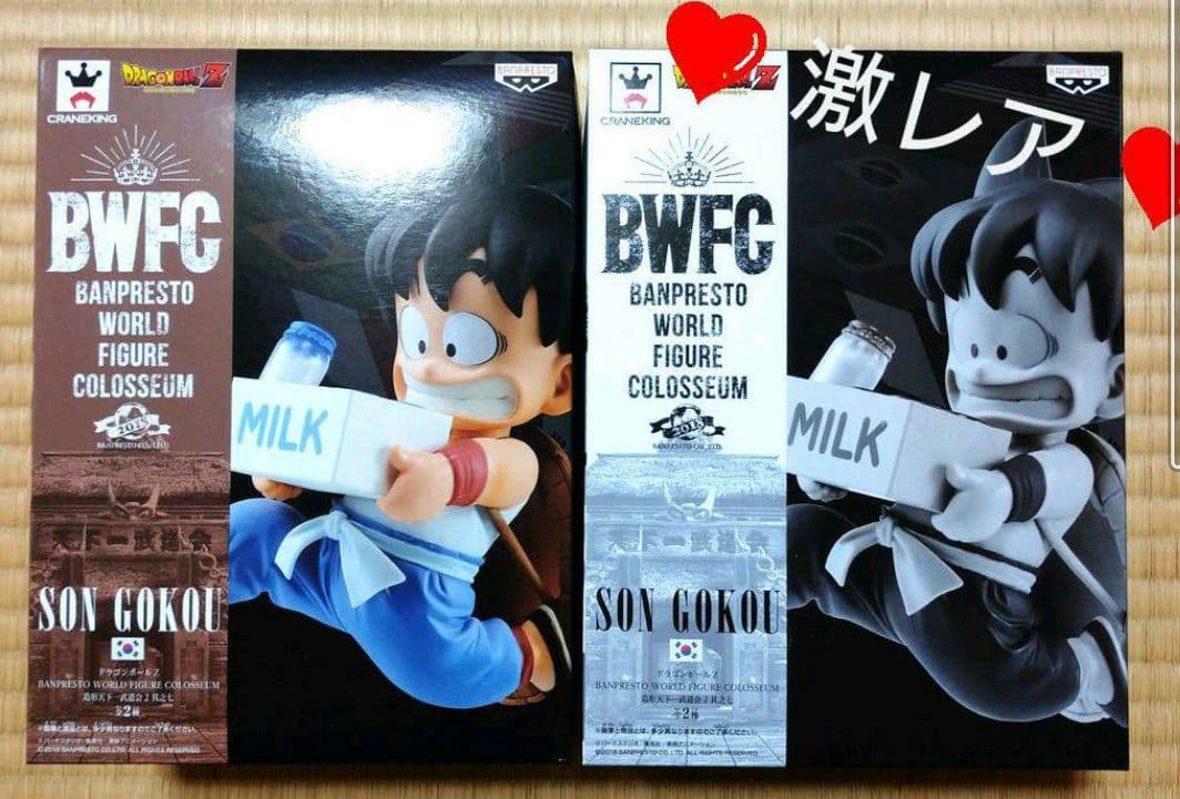 ドラゴンボール BWFC 孫悟空 フィギュア 牛乳