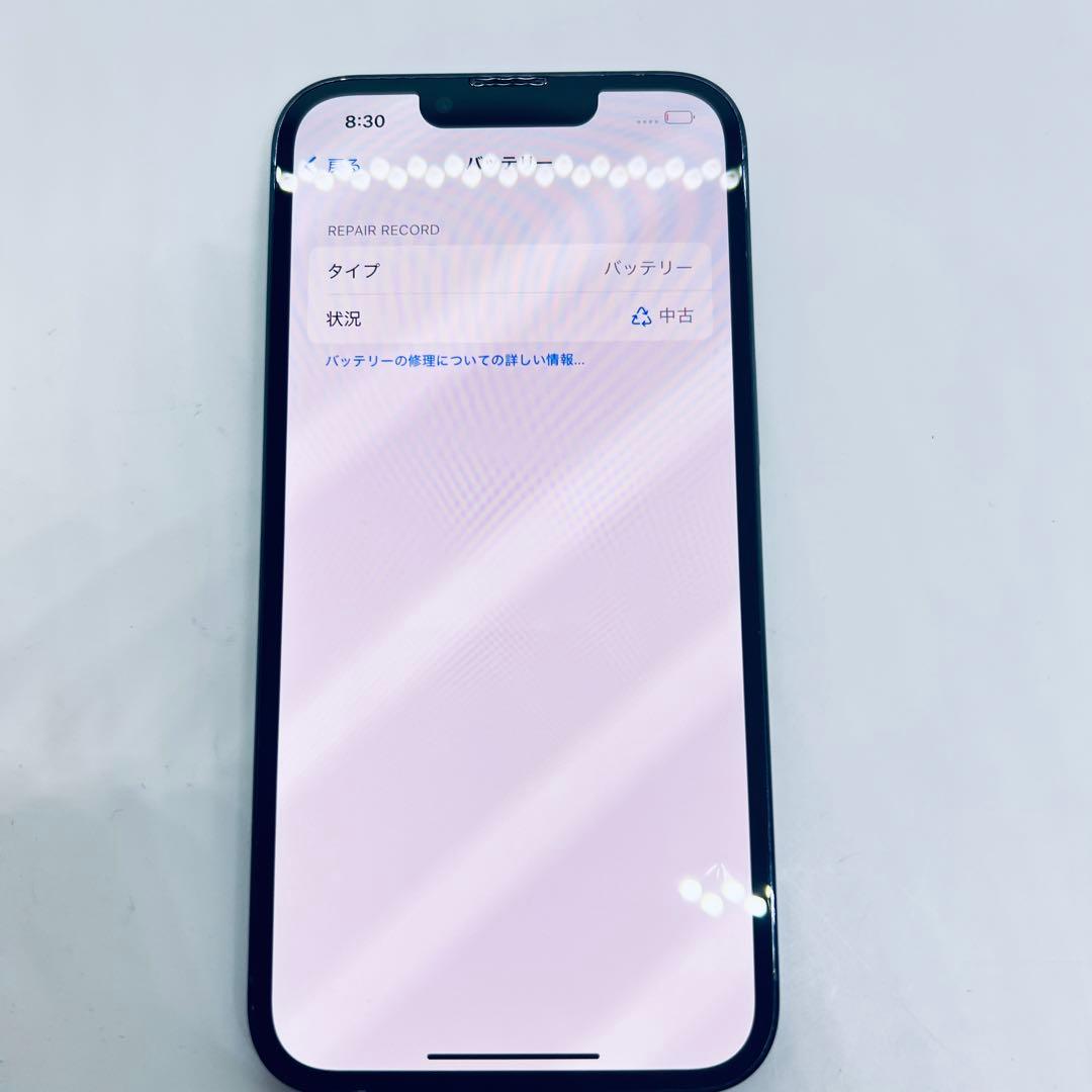 【訳あり】 iPhone 13 Pro 256GB 本体 SIMフリー