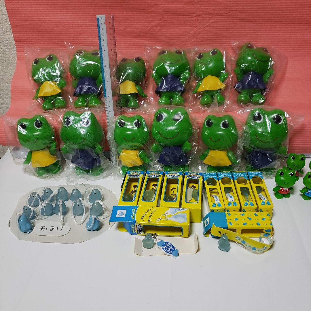 コルゲンコーワケロちゃんコロちゃん。