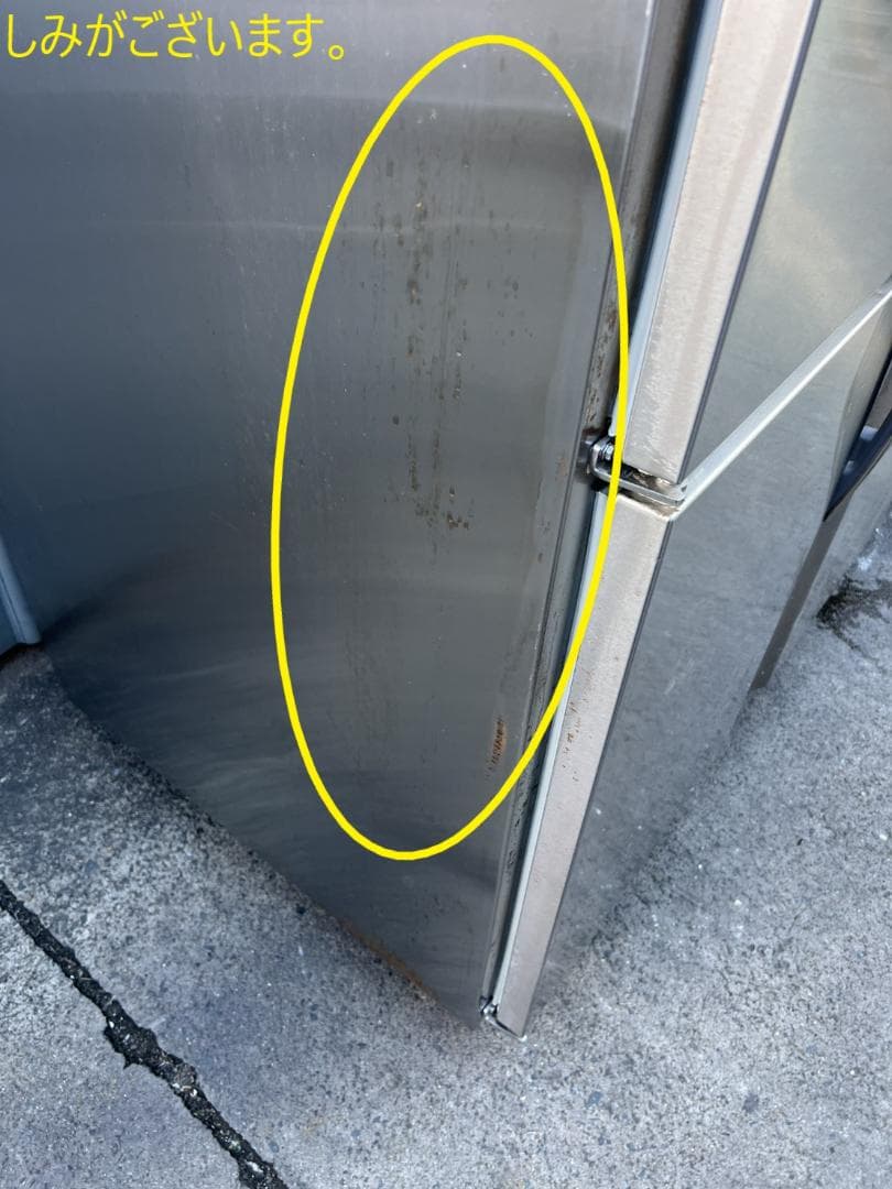 1028◆格安配送地域あり◆業務用フジマック◆6ドア冷蔵庫◆2015年製