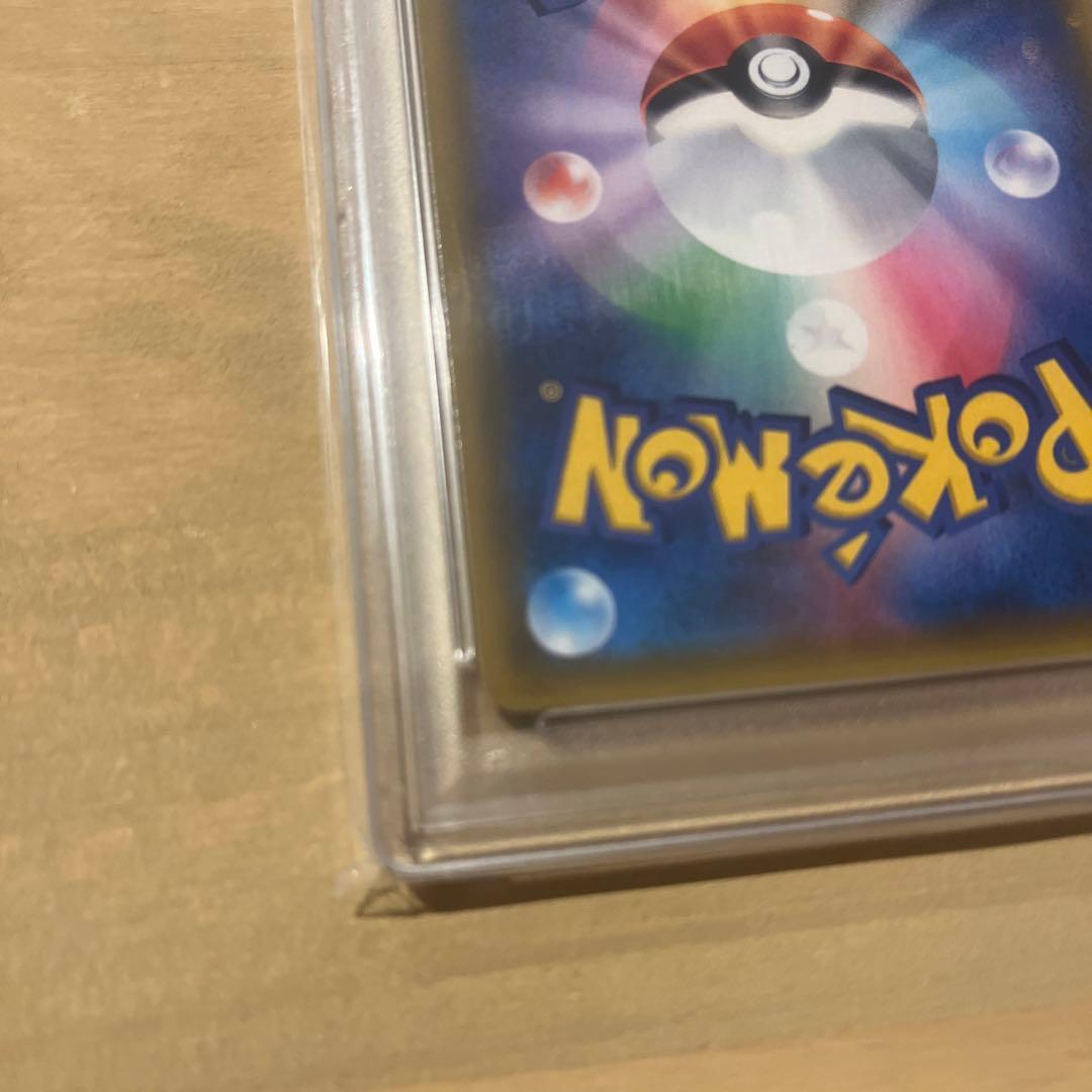 カスミのおねがい SR SM11 ミラクルツイン 104/094