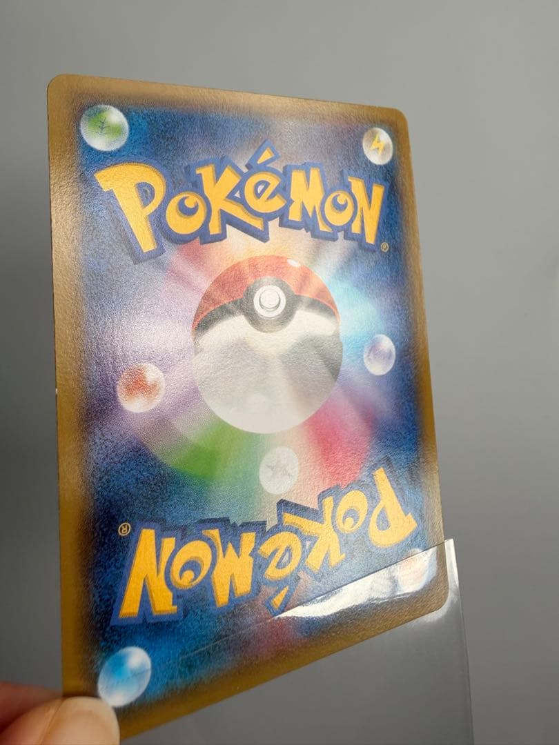 レックウザEX mレックウザex レックウザソウルリンク　白かけあり