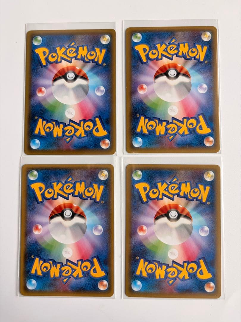 レックウザEX mレックウザex レックウザソウルリンク　白かけあり