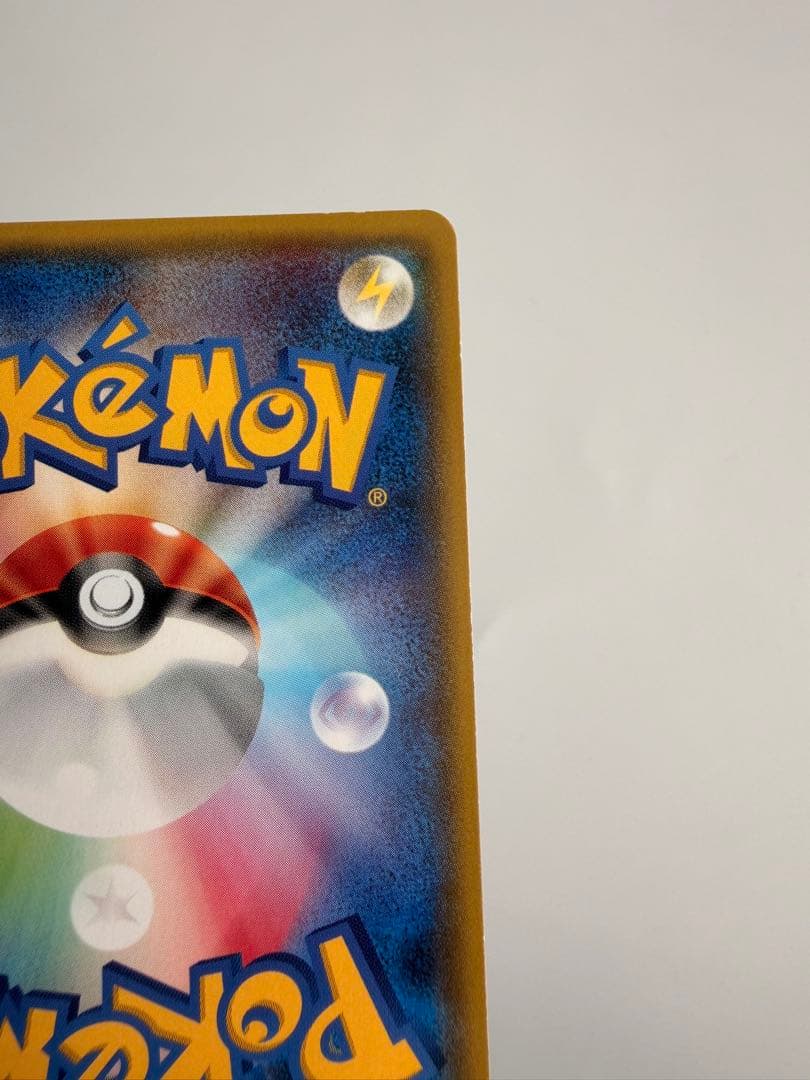 レックウザEX mレックウザex レックウザソウルリンク　白かけあり